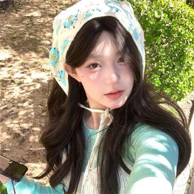 艾拉妮丝