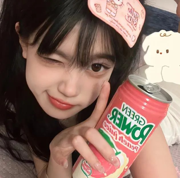 虚颜